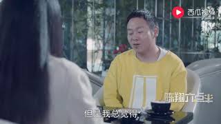 陈翔六点半：小伙认识美女三天后就用钻戒表白，这圈套藏得太深！