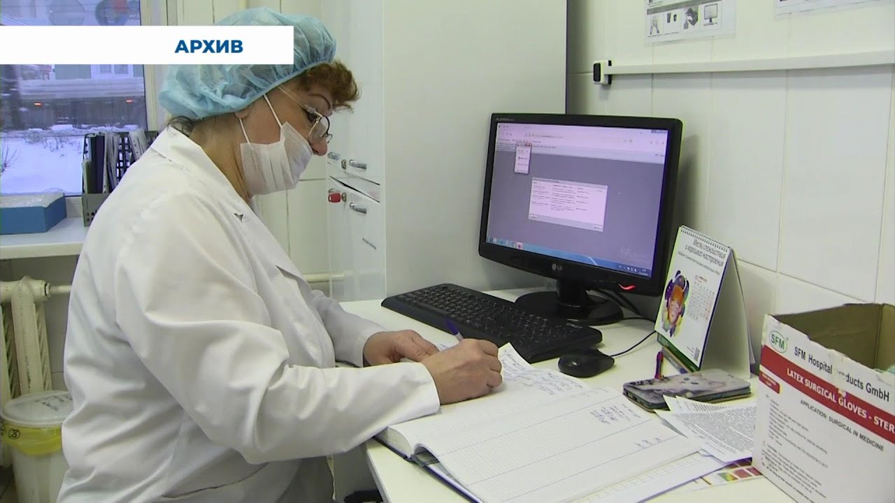 Акция по массовой диспансеризации с онкоскринингом пройдет в Серове 23 декабря #серовтв #серов