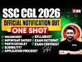 SSC CGL Notification 2026 | SSC CGL 2026 Notification | SSC CGL 2026 Vacancy | SSC CGL Vacancy 2026