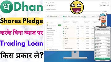 How To Pledge Shares To Get Collateral Margin? | Pledging of Shares To Get Margin Benefit | Dhan Web