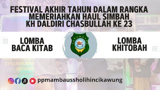 LOMBA BACA KITAB & LOMBA KHITOBAH DALAM RANGKA MEMERIAHKAN HAUL SIMBAH KH DALDIRI YANG KE 23