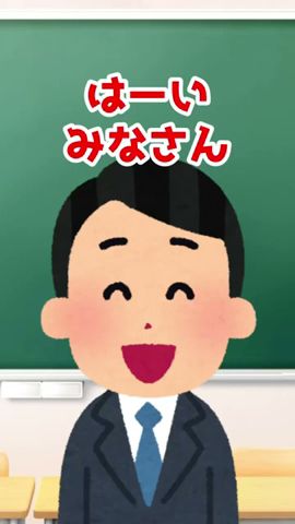 ドイツ語試験 なんでも持ち込み可 #shorts #vtuber #おもしろ #おすすめ #ネタ #大和ちとせ