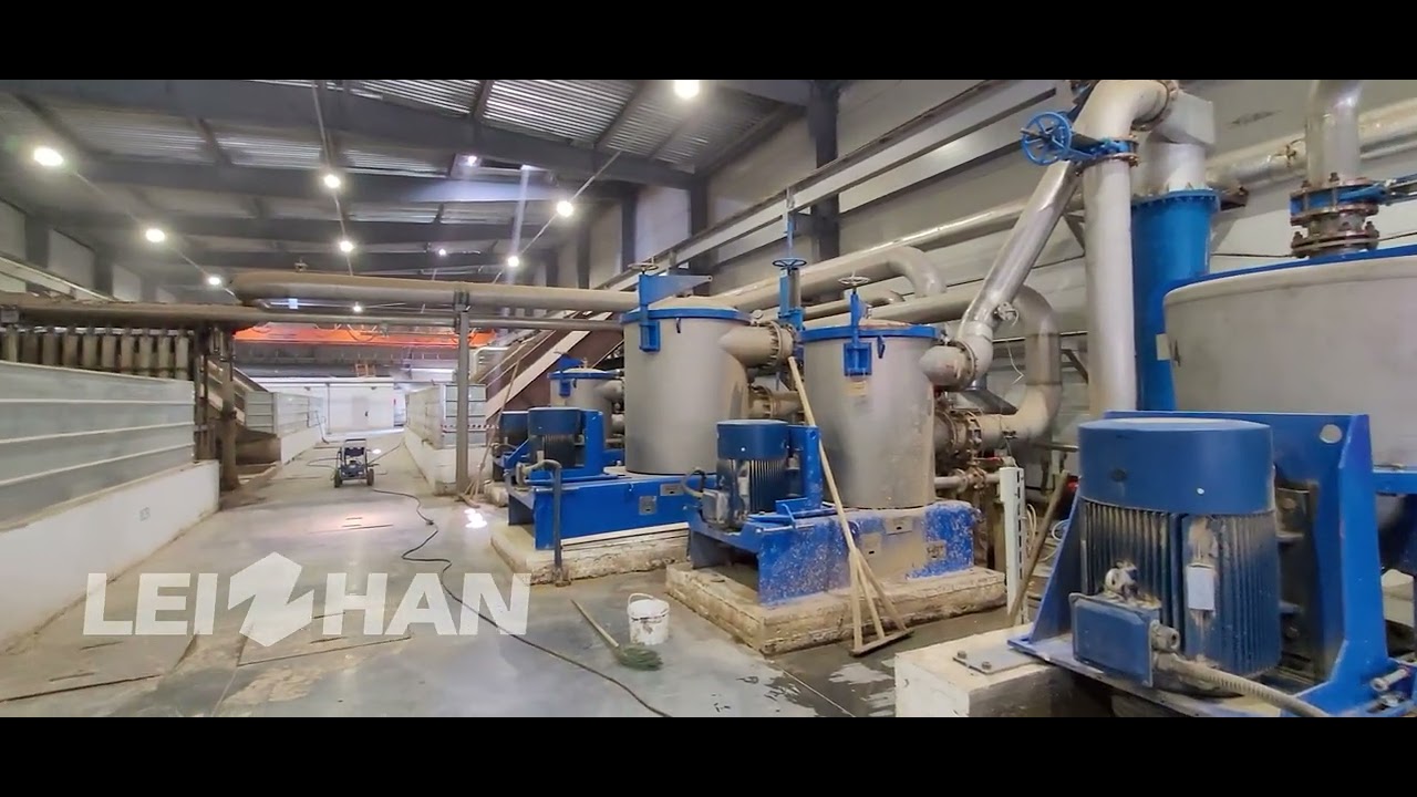 Paper Mill Screening Equipment Usage Site - YouTube