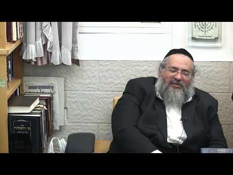 החיד"א -שיעור ערב בהלכה ואגדה אור ל- יא'  אדר ב' תשפ"ב