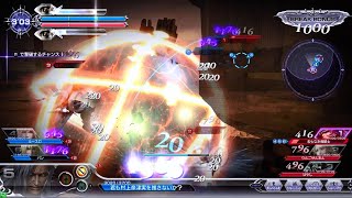DFFAC対戦動画6876 戒律ヴェイン