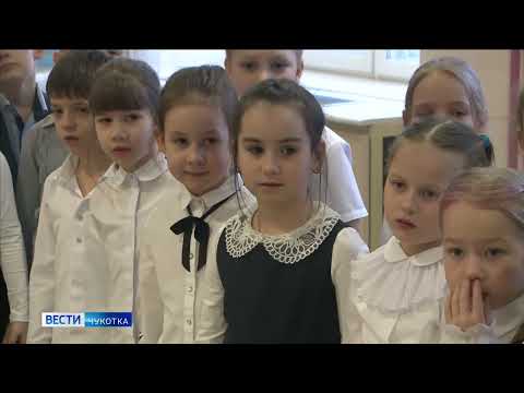 Акция «Мой путь домой»