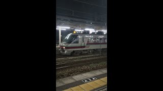特急 やくも27号（パノラマグリーン車連結の国鉄381系電車。ゆったりやくも）出雲市駅行の到着（岡山県・倉敷駅）JR WEST Limited Express YAKUMO, JAPAN TRAIN