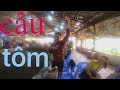 Bn mnh tri nghim cu tm  cu tin vlog