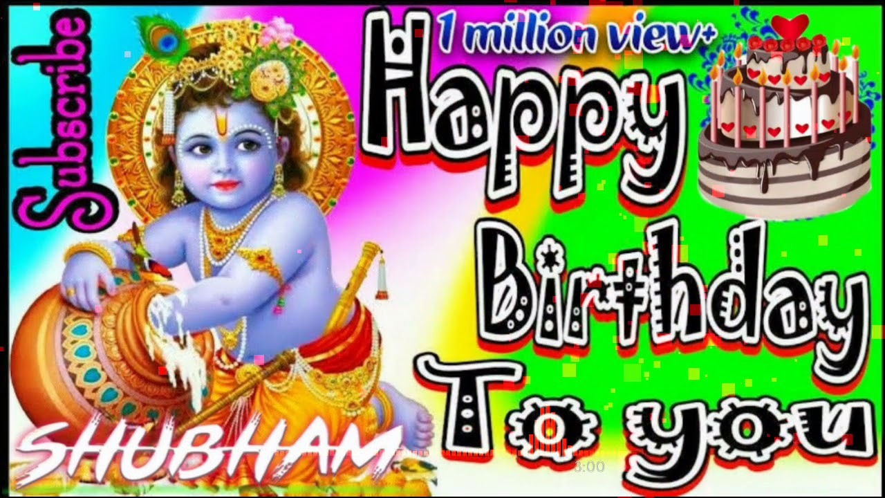 Ham Sab Bolenge Happy Birthday To You kanhaiya Shri Krishn DJ Remix Song DJ jagat Raj DJ Shubham Raj