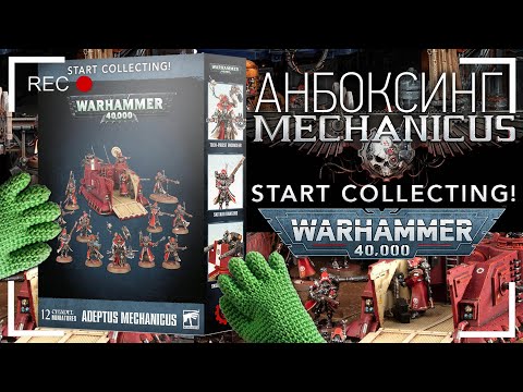 Vídeo: Adeptus Mechanicus Do Warhammer 40,000 Finalmente Consegue Seu Próprio Videogame