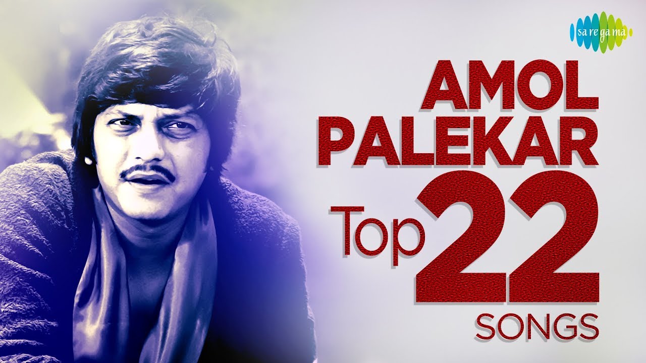 Top 22 Songs of Amol Palekar     22   HD Songs  One Stop Jukebox
