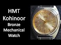 Elusive HMT Kohinoor Bronze Sunray Dial Analog Mechanical Hand Wound Watch -- Close-up Review.