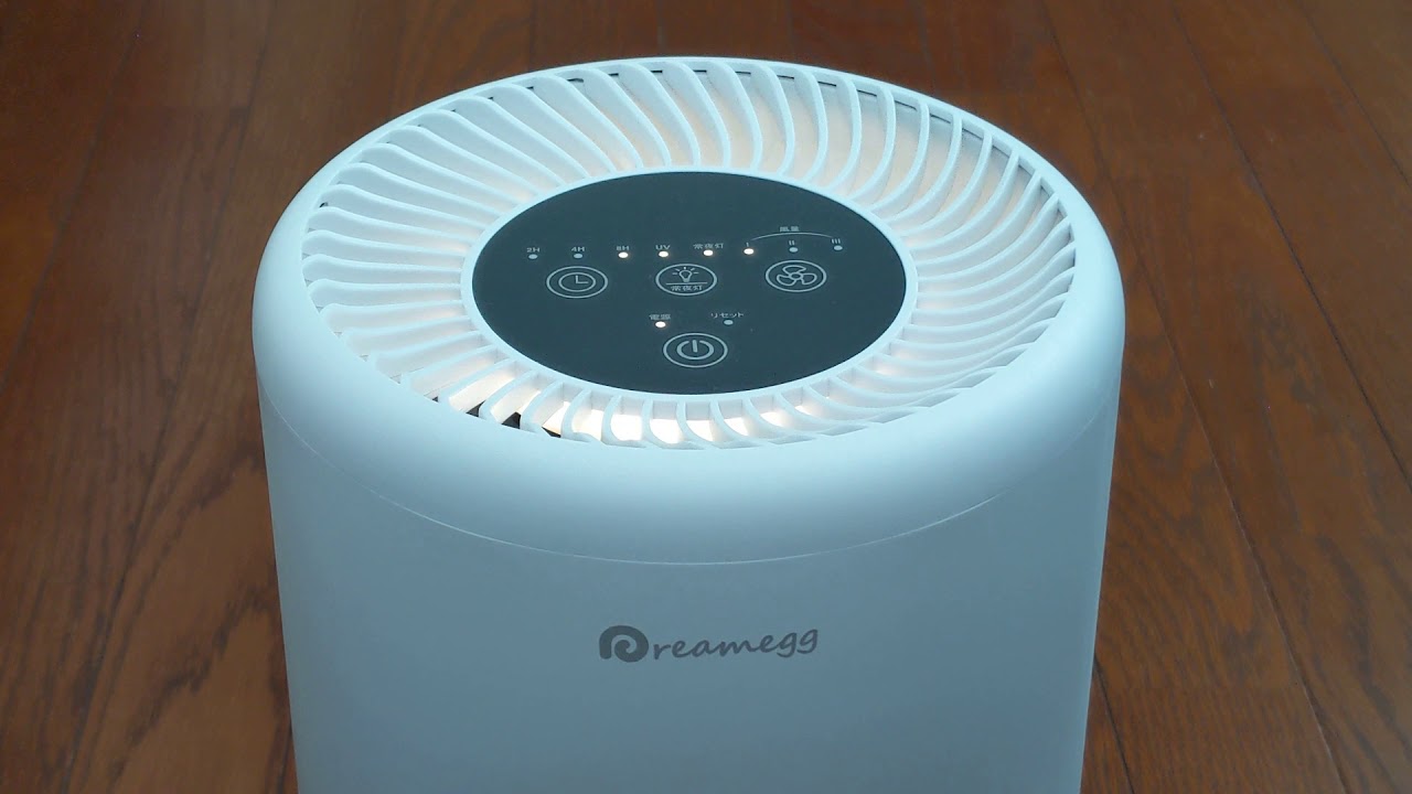 Dreamegg CF-8010 レビュー － 手頃な価格の空気清浄機です。自室の 