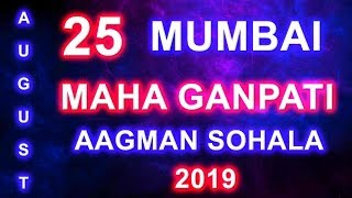 19 Ganpati | Mumbai Ganpati Maha Aagman 2019 | Mumbai Attractions