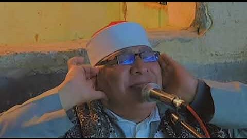 ابداع من سورة يوسف بقرية الشيخ امبارك لقارئ صعيد مصر الشيخ نادي زكريا عبدالرحيم/من سنوية الحج مبارك