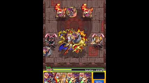 تحميل 獄炎の神殿 時の間 تحميل 獄炎の神殿 時の間
