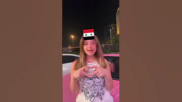 بيسان اسماعيل نحنا ولادك سوريا 
