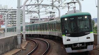 [東洋後期GTO-VVVF]京阪9000系 9005F 寝屋川市発車