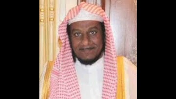 سورة المسد (عبد الله المطرود)