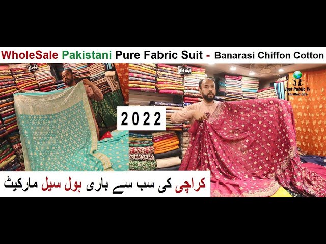 Pure Banarasi Jamdani Tilfi Premium Quality Unstitched Salwar Suit All Over  Jacquard Weaving, Salwar Suit, Designer Salwar Suit, Women Salwar Suits,  महिलाओं का सूट सलवार - The Leheriya Creations, Delhi | ID: 27441465473