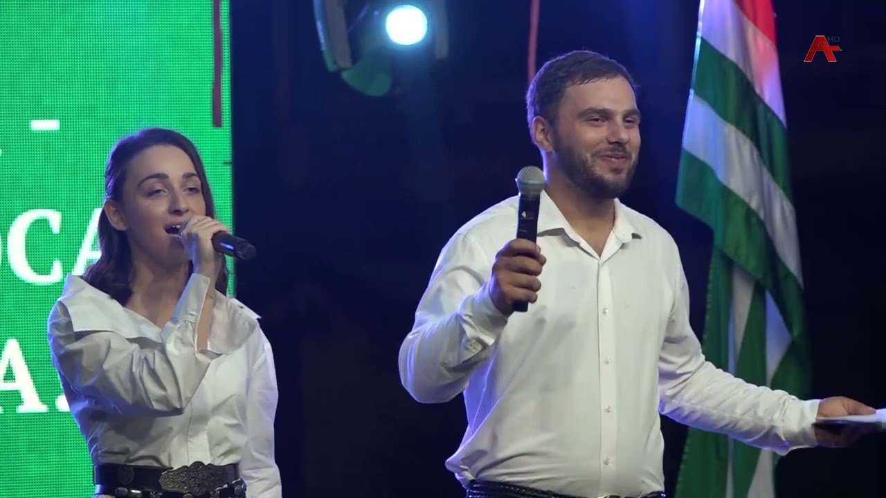 Апатриоттә ашәа афестиваль 