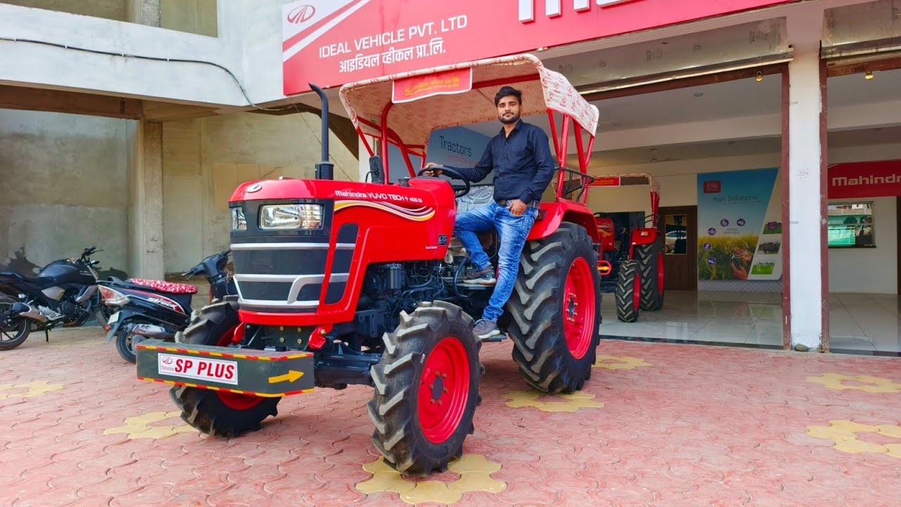 40HP 4WD श्रेणी में इससे अच्छा कोई ट्रैक्टर नहीं फुल लोडेड फीचर हाई टॉर्क 15 स्पीड सिंक्रोमेश गियर..