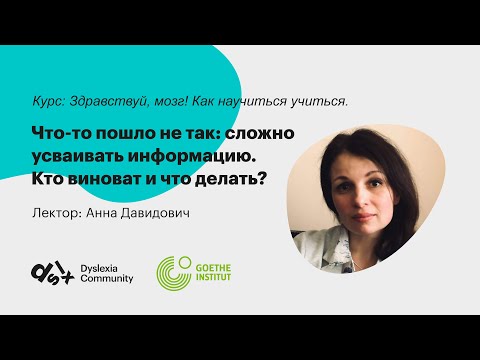 Видео: Изкуствен интелект: опасен враг или вид помощник - Алтернативен изглед