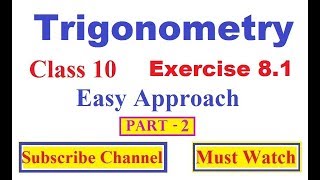 Chapter 8 TRIGONOMETRY Exercise 8.1 maths class 10 NCERT | Chapter 8 ex 8.1 | class 10 maths | Trigo