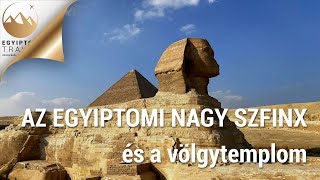 Egyiptomi nagy szfinx | Kairó | Egyiptom Travel