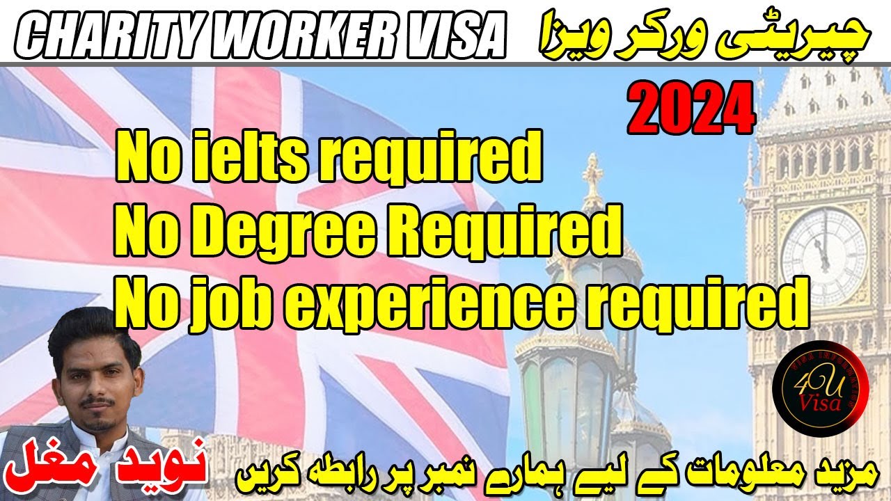 How To Apply UK Charity Worker Visa Temporary Work uk visa how-to-apply-uk-charity-worker-visa-temporary-work-uk-visa