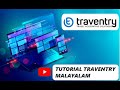 TRAVENTRY ACCOUNTING SOFTWARE TUTORIAL - MALAYALAM