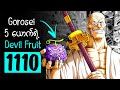 Gorosei  devil fruits   chapter 1110 breakdown