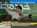 Pmln rally chaudhry nisar delivers fiery speech