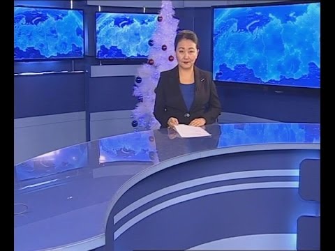 Вести Бурятия. 15-30 Эфир от 21.12.2015