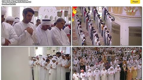 القارئ ادريس ابكر  من سورة فاطر تهجد 26 رمضان 1439