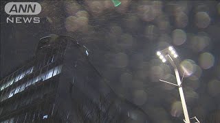 東京都心で初雪を観測　全国最低気温も北海道で更新(20/01/05)