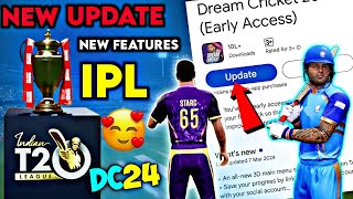 Dream Cricket 24 IPL Update 🥳 | Dream Cricket 24 New Stadium And New Features | Update Release Date