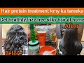 Bremod Protein treatment ka tareeka|full process and review at salon||Rubinova salon