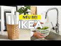 🌟 15 Geheime IKEA-Schätze Enthüllt!  Verborgene Juwelen für Dein Zuhause! ✨