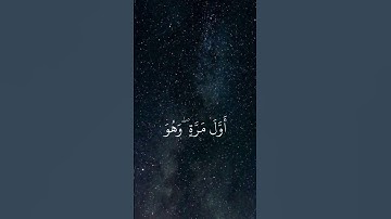 تلاوة نديه رائعه🌷الشيخ .د صالح آل طالب