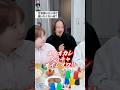 【方言使いたい派or使いたくない派】#長門政和 #NOT #美容師 #美容室 #縮毛矯正 #メテオ #銀座 #モッパン #方言 #shorts