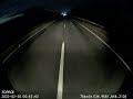 Солонянский пост 1