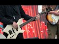 385 - 人間 (bass backing track)