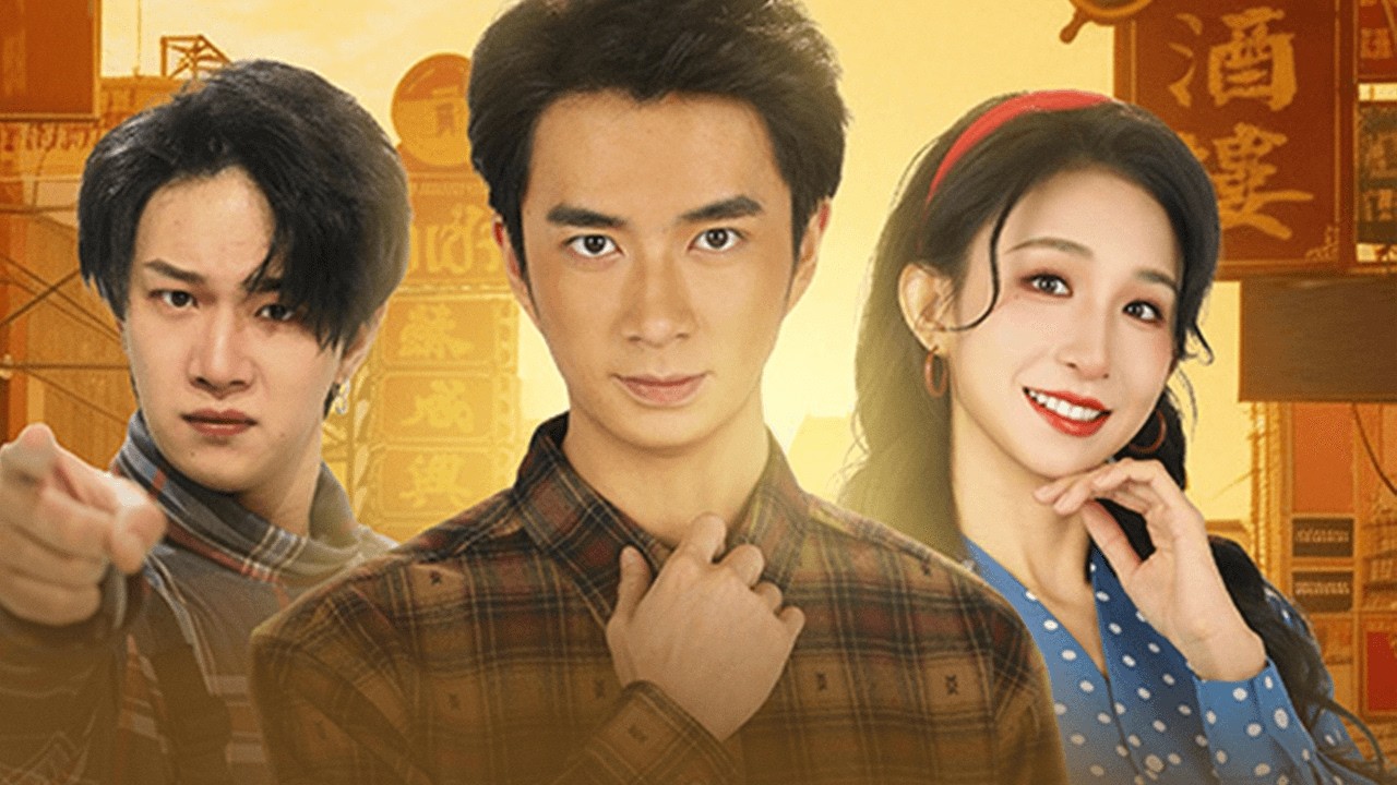 🎣 前世我欠她一條命、一個家、一輩子。重生後，我把四百斤大黃魚當聘禮，送到她爸面前。