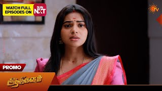 Aadukalam  Special Promo  28 Apr 2026  Tamil Serial  Sun Tv