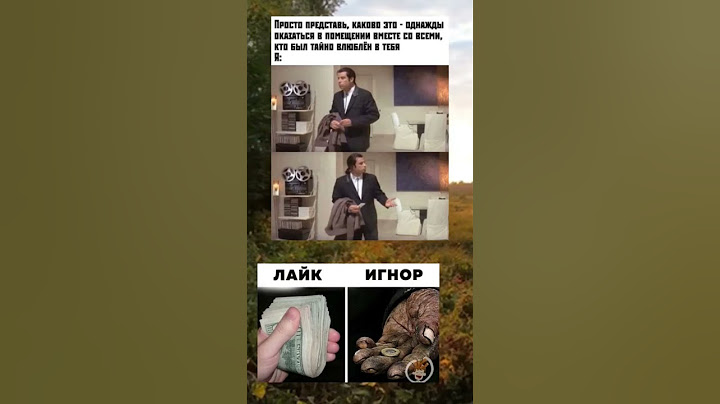 клуб забит людьми подпишись пж 😈!+(_) #мем