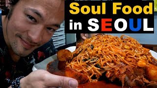 [한글]SOUL FOOD IN SEOUL / 서울에서 맛 본 최고의 음식
