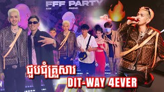 FFF PARTY VLOG! Weee with G-DEVITH