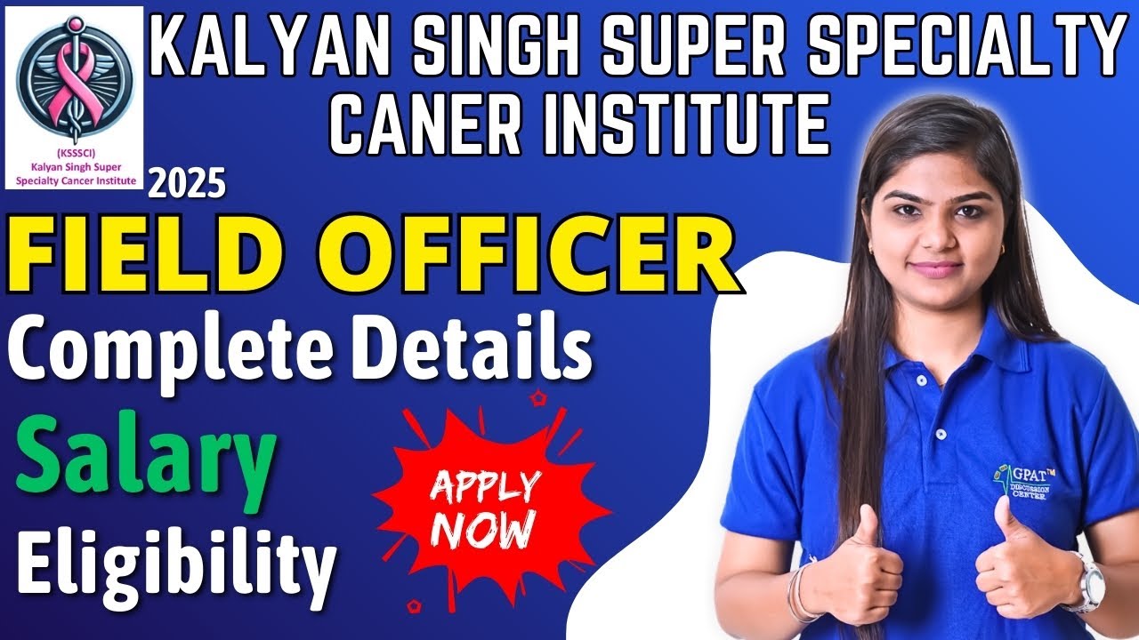 KSSSCI Lucknow Recruitment 2025 | Field Officer Vacancy | 30,000 Salary | Apply Now