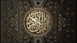 Mustafa Raad Al Azzawi 025 Al Furqan